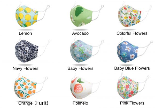 7-masks-classic-2021 7-masks-classic-2021